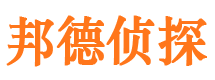 东胜市调查公司